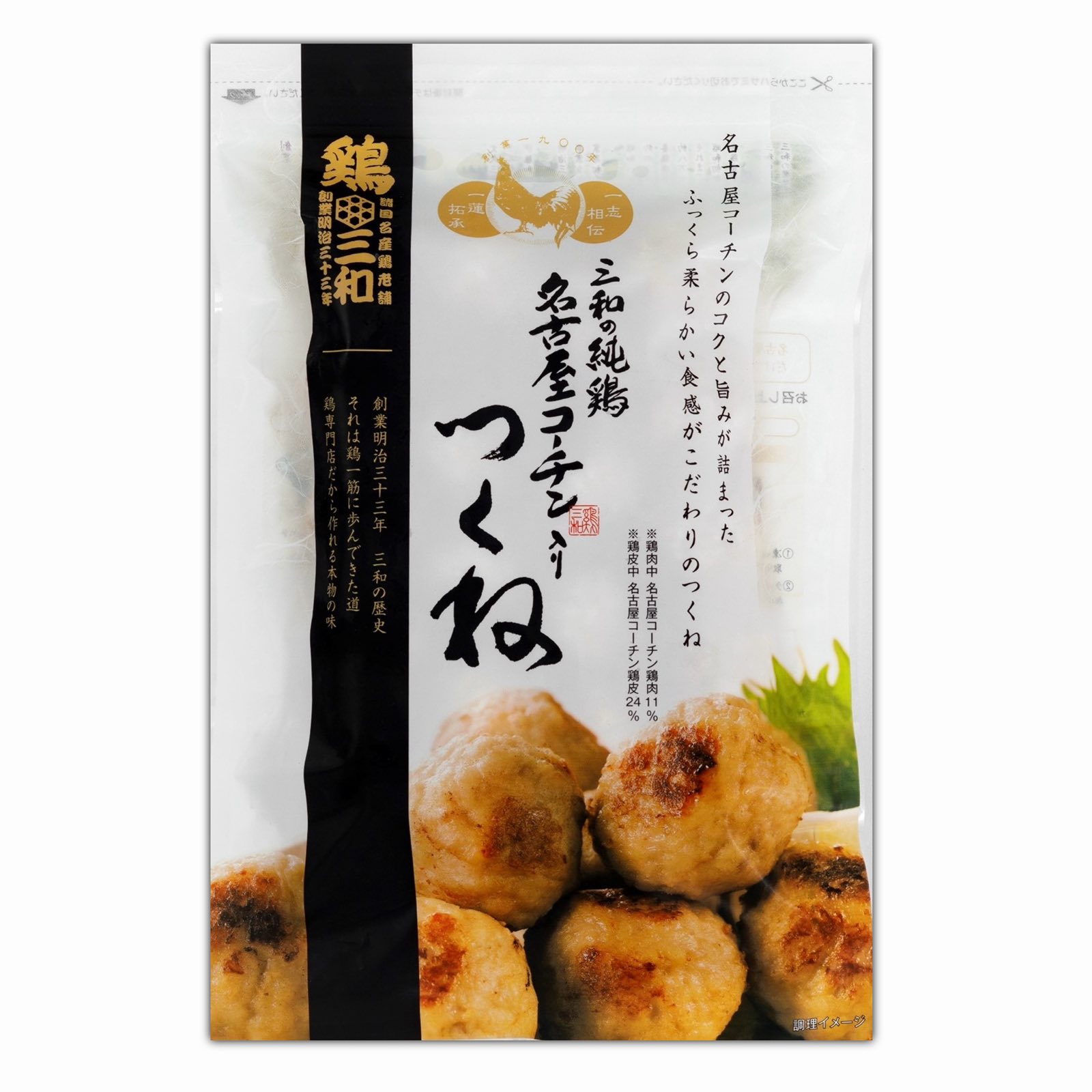 和歌山県産紫つくね芋20kg 【公式通販】