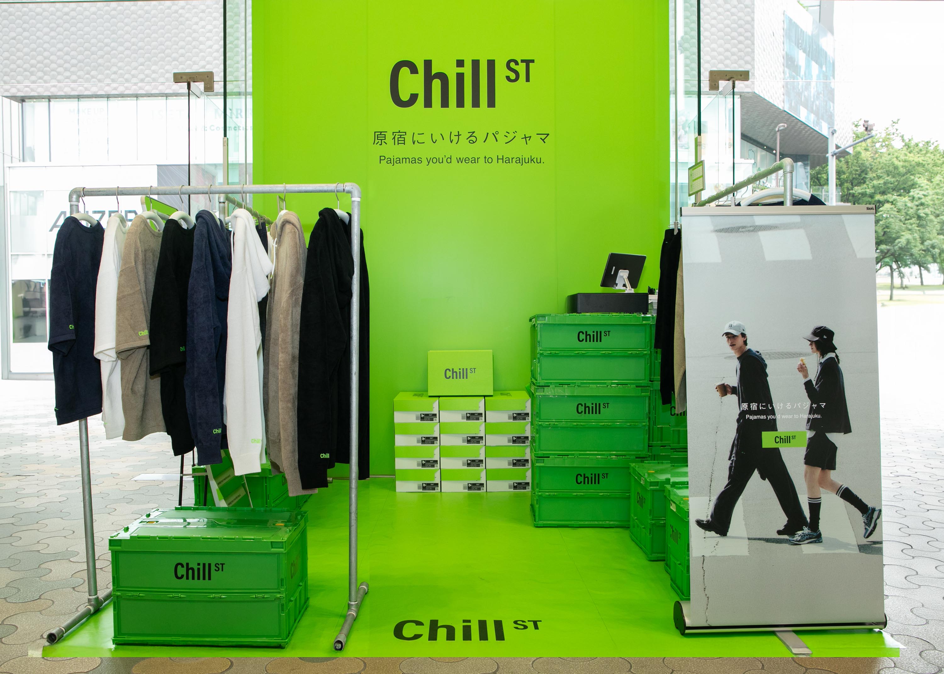 オアシスライフスタイルグループ、「原宿にいけるパジャマ」の新