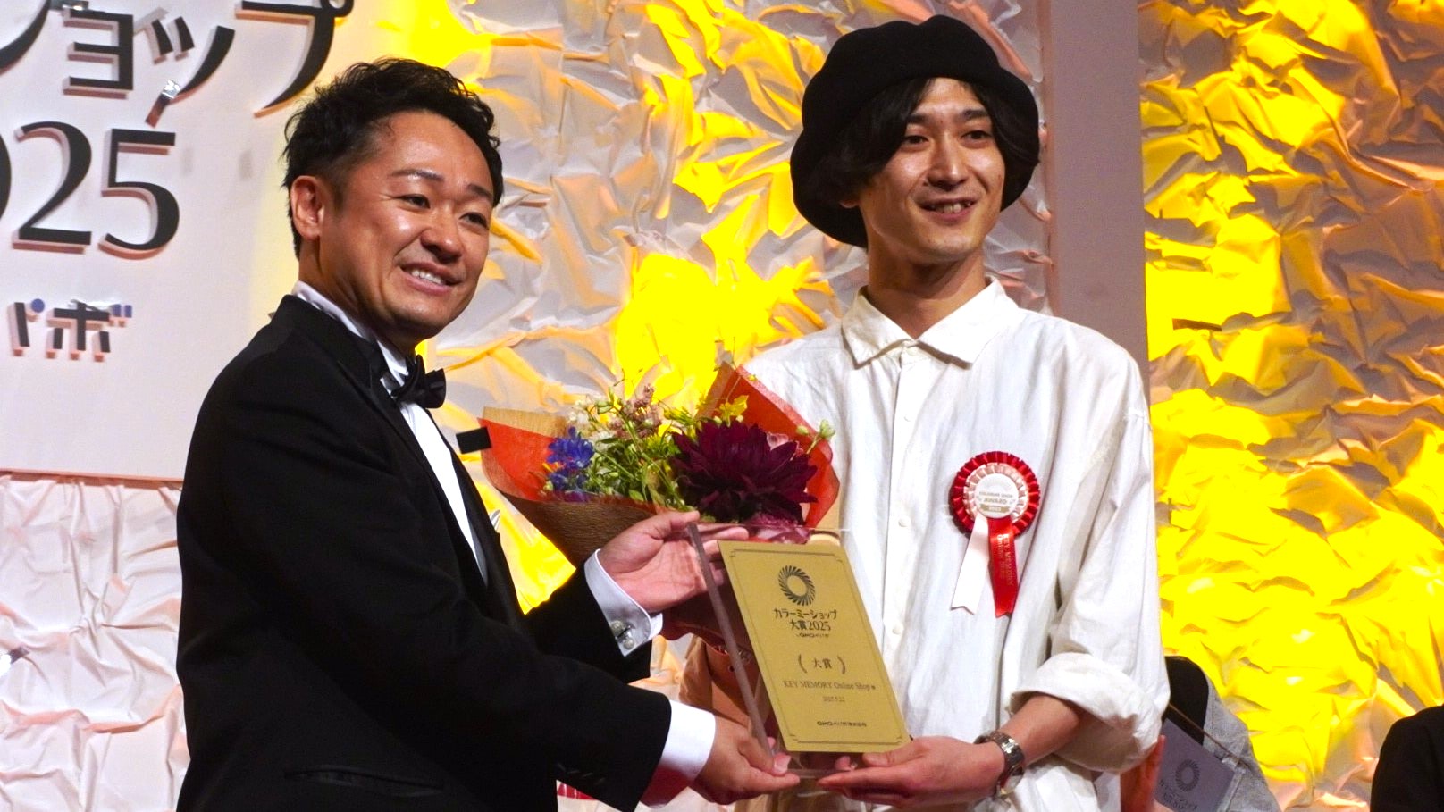 10回目の「カラーミーショップ大賞」、『KEY MEMORY』が大賞 「月1万円生活」から5万店の頂点に |  日本ネット経済新聞｜新聞×ウェブでEC＆流通のデジタル化をリード