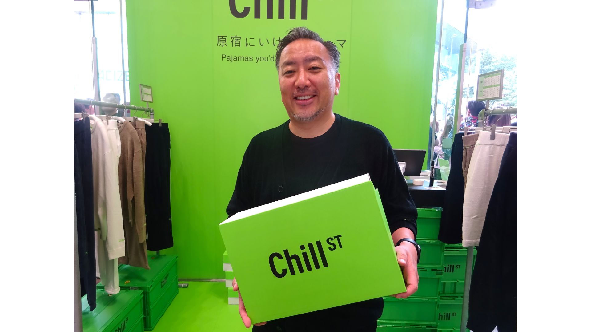 ストリートパジャマ「Chill ST」、初日売上は目標の3倍 ギフト需要で