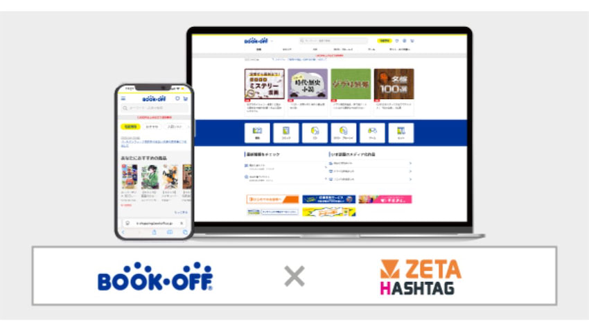 画像が削除されました