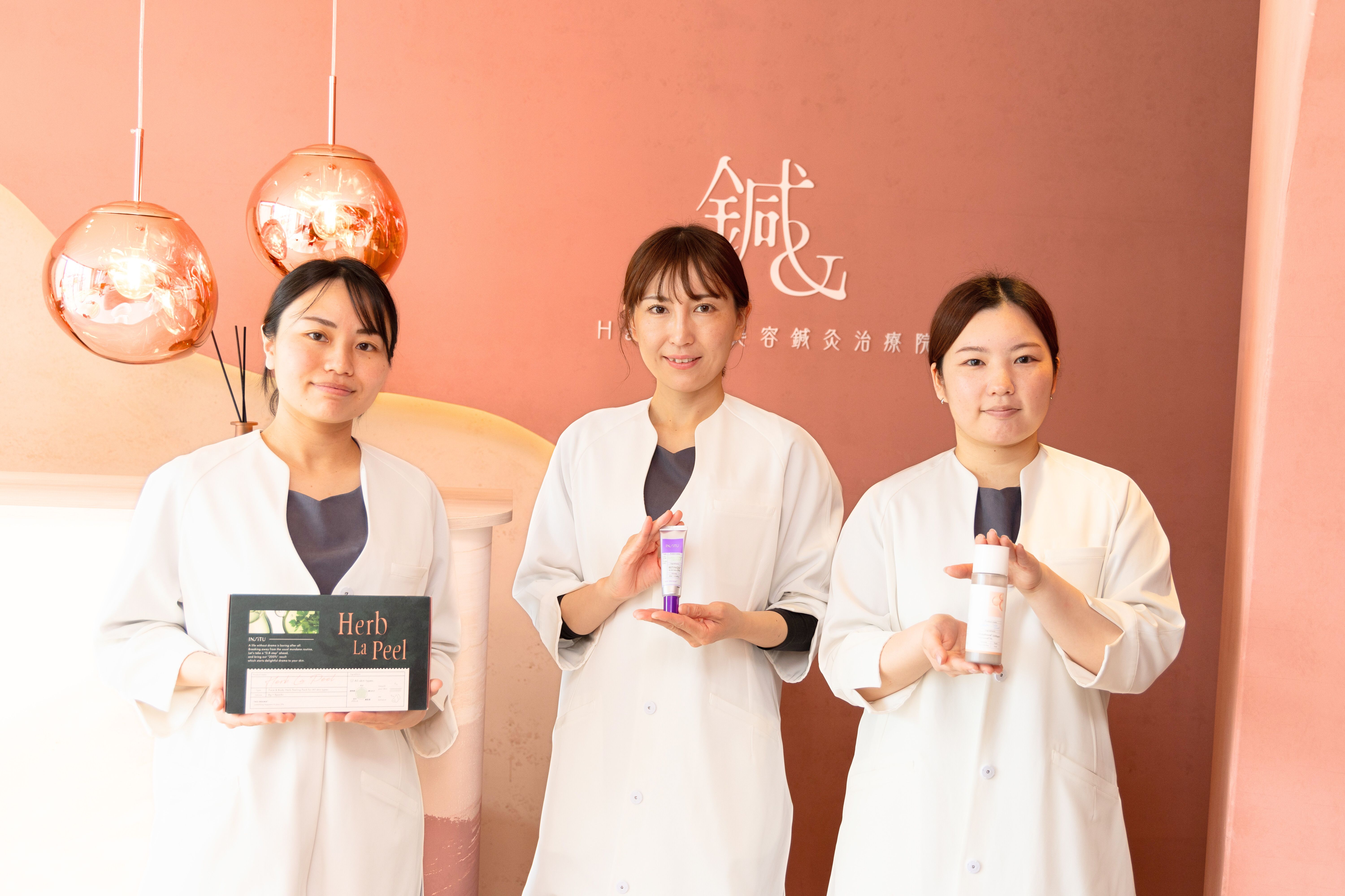 さくらフォレスト、「INSiTU」店頭販売開始 美容鍼灸院「HaRi&」と提携