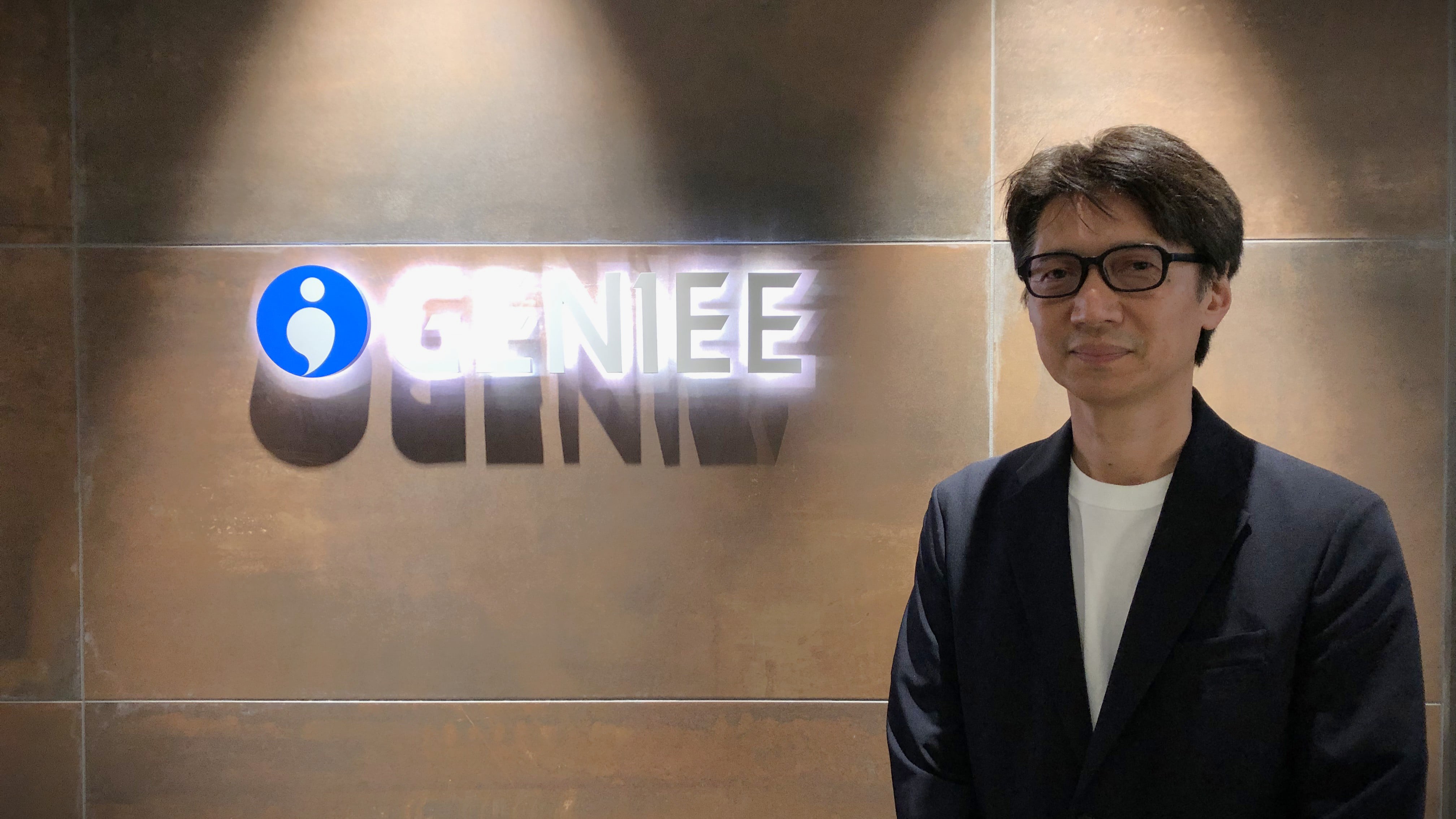 CTRや送客数向上に寄与】ジーニー、「GENIEE SEARCH」に新機能 「AI