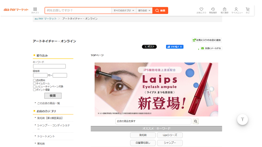 画像が削除されました