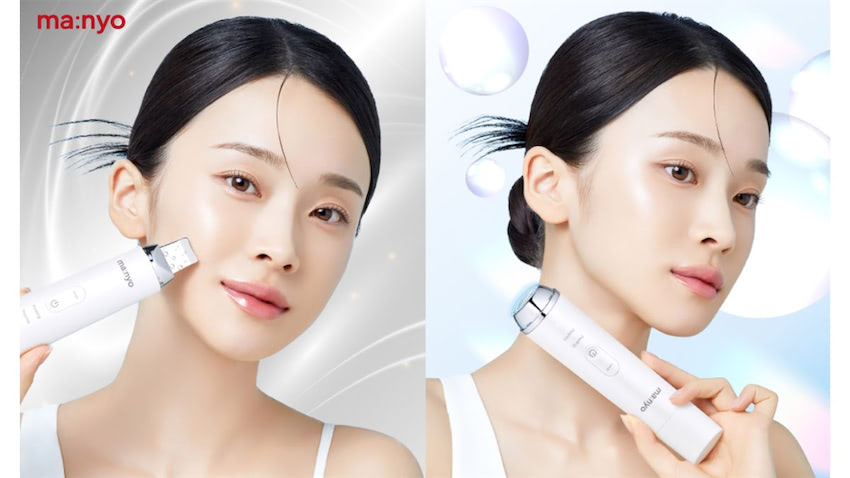 韓国美顔機 公式】エルフェイス エー(ELFACE A) | 韓国最新美顔器 – K
