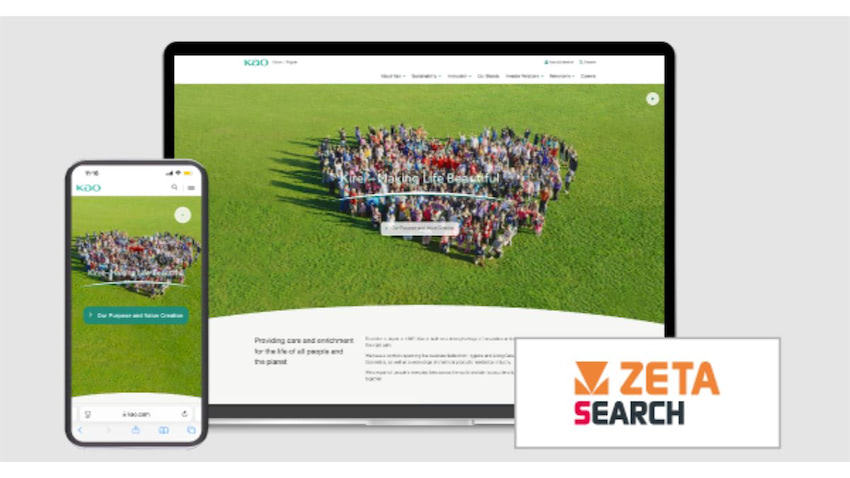 user_ceb28ebd様 リクエスト 6点 まとめ商品 ZETAのサイト内検索エンジンがエンタメECサイト『セブンネット