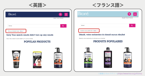 user_ceb28ebd様 リクエスト 6点 まとめ商品 即対応 新着在庫随時更新 UR検索可能 リセマラアカウント販売