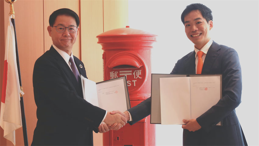 クラダシ、日本郵便と提携 資本業務提携でフードロス削減へ