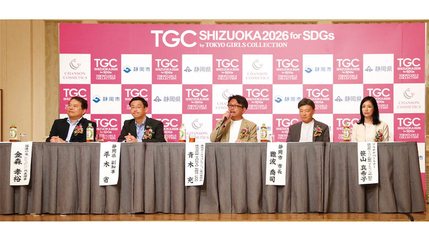 新化粧品学 南山堂 / 基礎薬学 / 新化粧品学