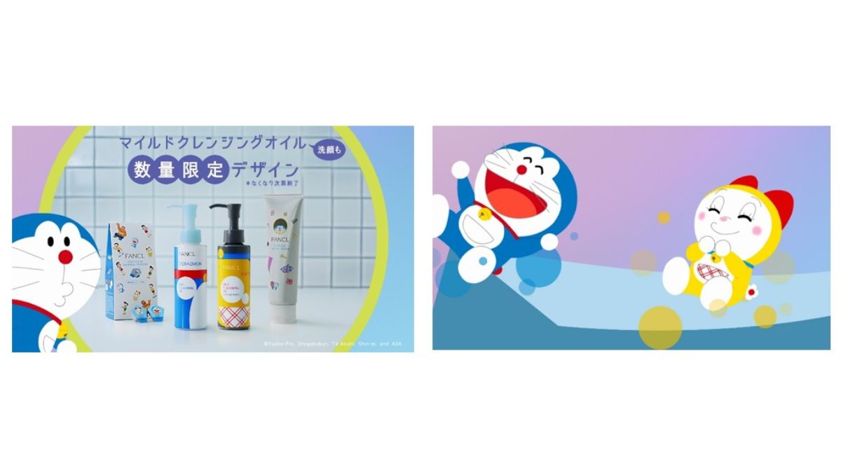 ファンケル、ドラえもん動画配信 人気キャラが洗顔体験イベントに登場