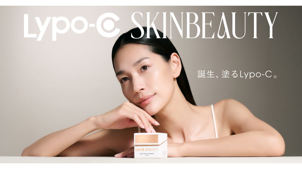 スピック、「Lypo-C SKINBEAUTY」誕生 ビタミンC美容液を発売 | 日本