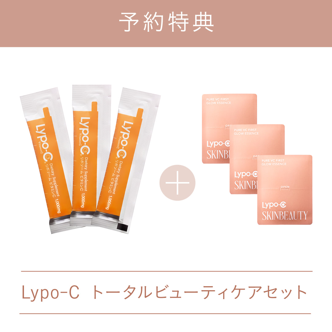 スピック、「Lypo-C SKINBEAUTY」誕生 ビタミンC美容液を発売 | 日本