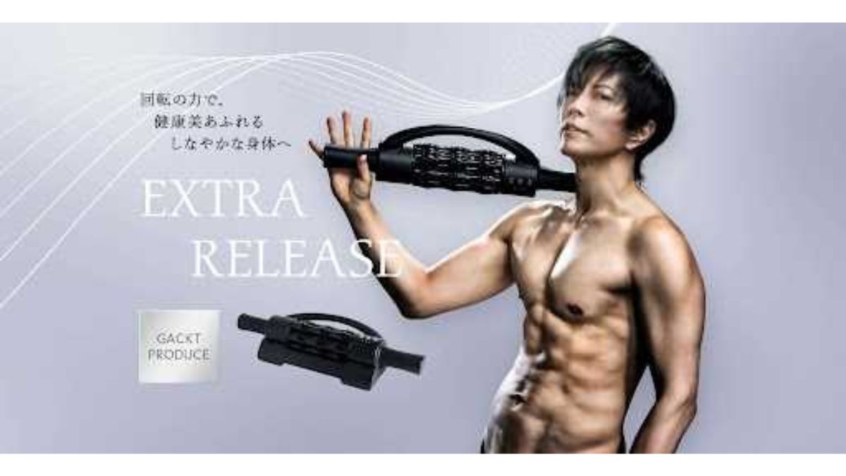QVCジャパン、9月1日に「GACKTキレイプロジェクト」初登場 GACKT氏が