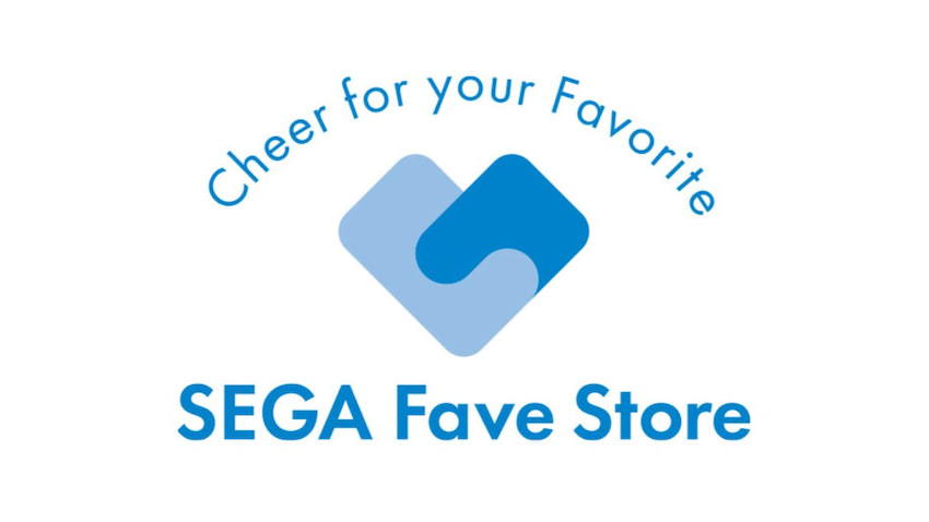 セガ フェイブ、ECサイト「SEGA Fave Store」開設 お気に入りのある生活を応援 | 日本ネット経済新聞｜新聞×ウェブでEC＆流通 ...