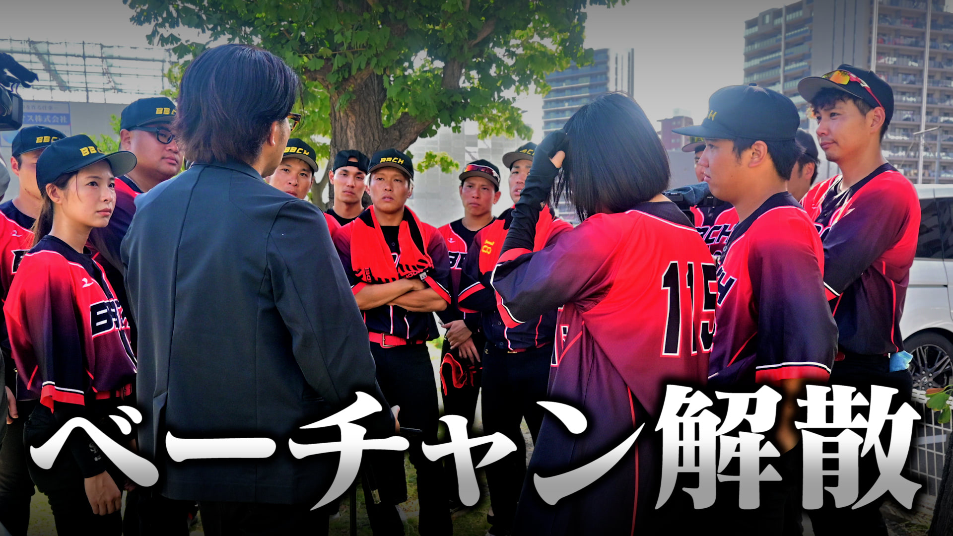 野球用品のEC2社】「ベーチャン」商標問題が法的措置に発展か 抗議動画で会社に誹謗中傷も |  日本ネット経済新聞｜新聞×ウェブでEC＆流通のデジタル化をリード