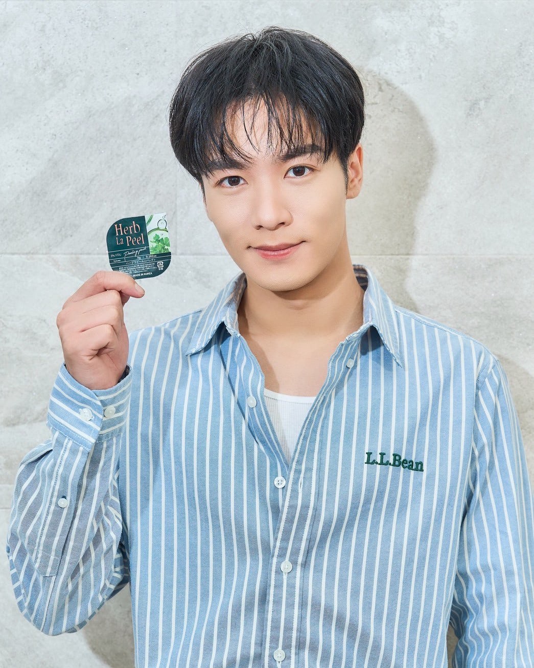 川村壱馬 バラ売り⭕️ THE RAMPAGE」川村壱馬が魅力伝える】さくらフォレスト、「ハーブラ