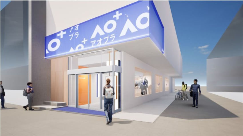 青山商事、新店舗「AO+」オープン Z世代向けに「デジタル体験」提供