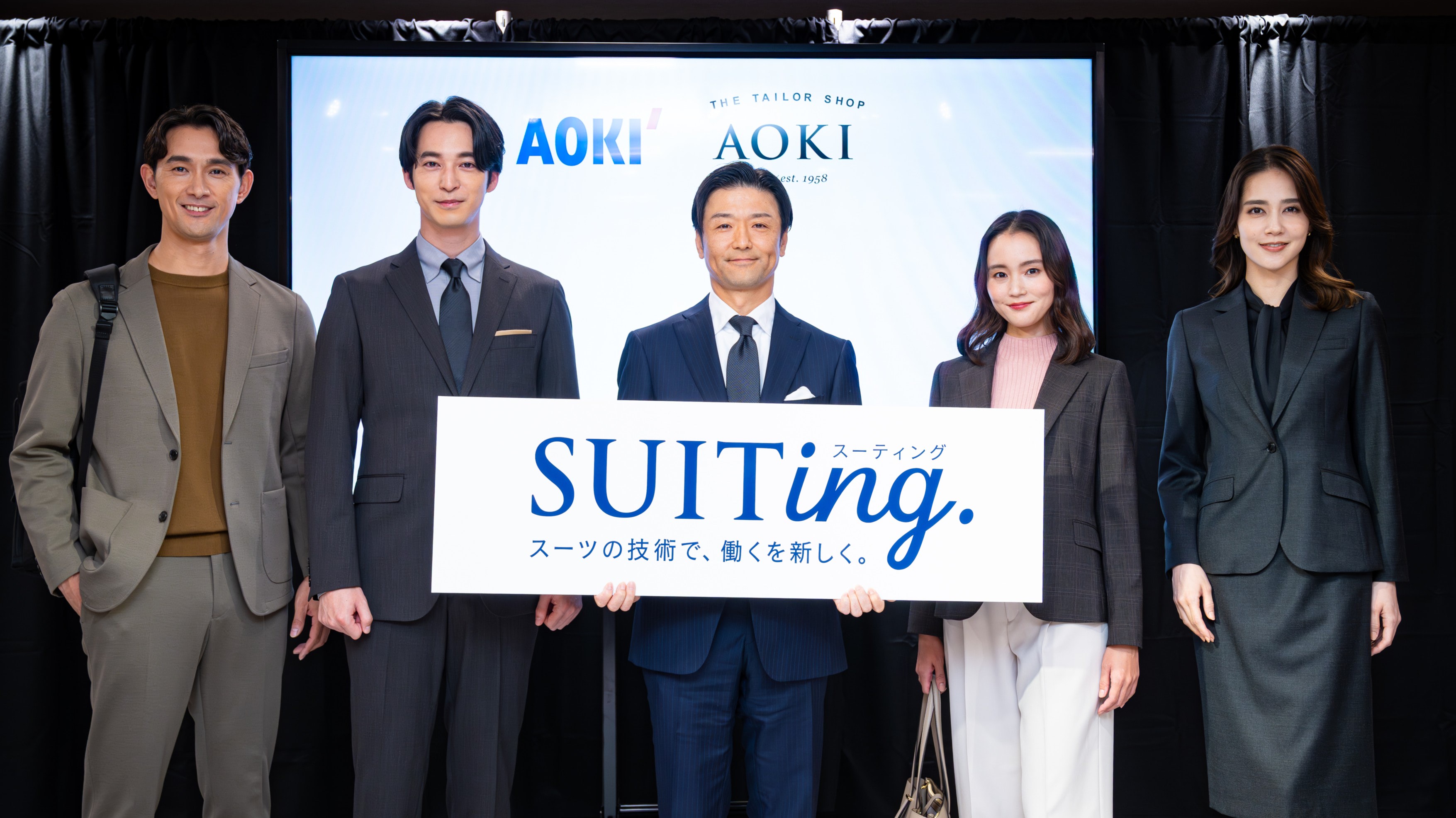 公の場での発言・インタビュー報道記録