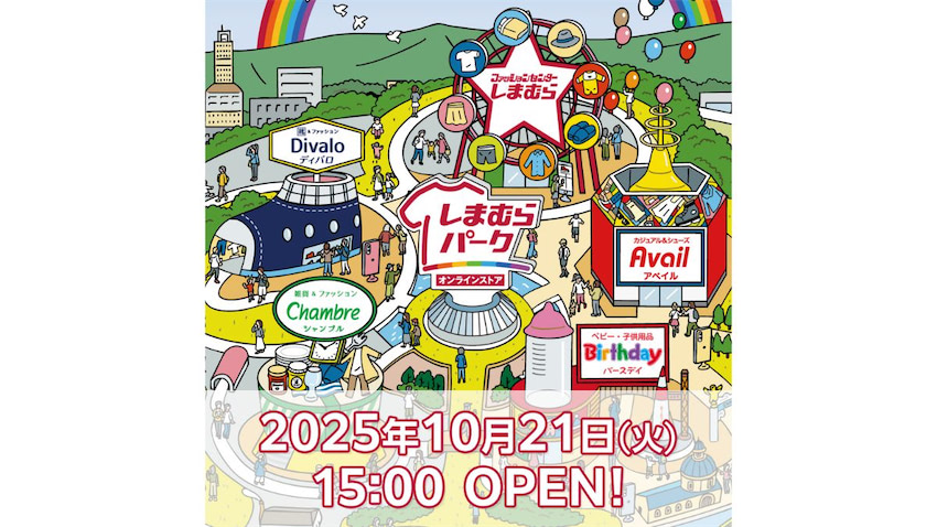 1c1116d2f259a63d64f64d8ae86aa5