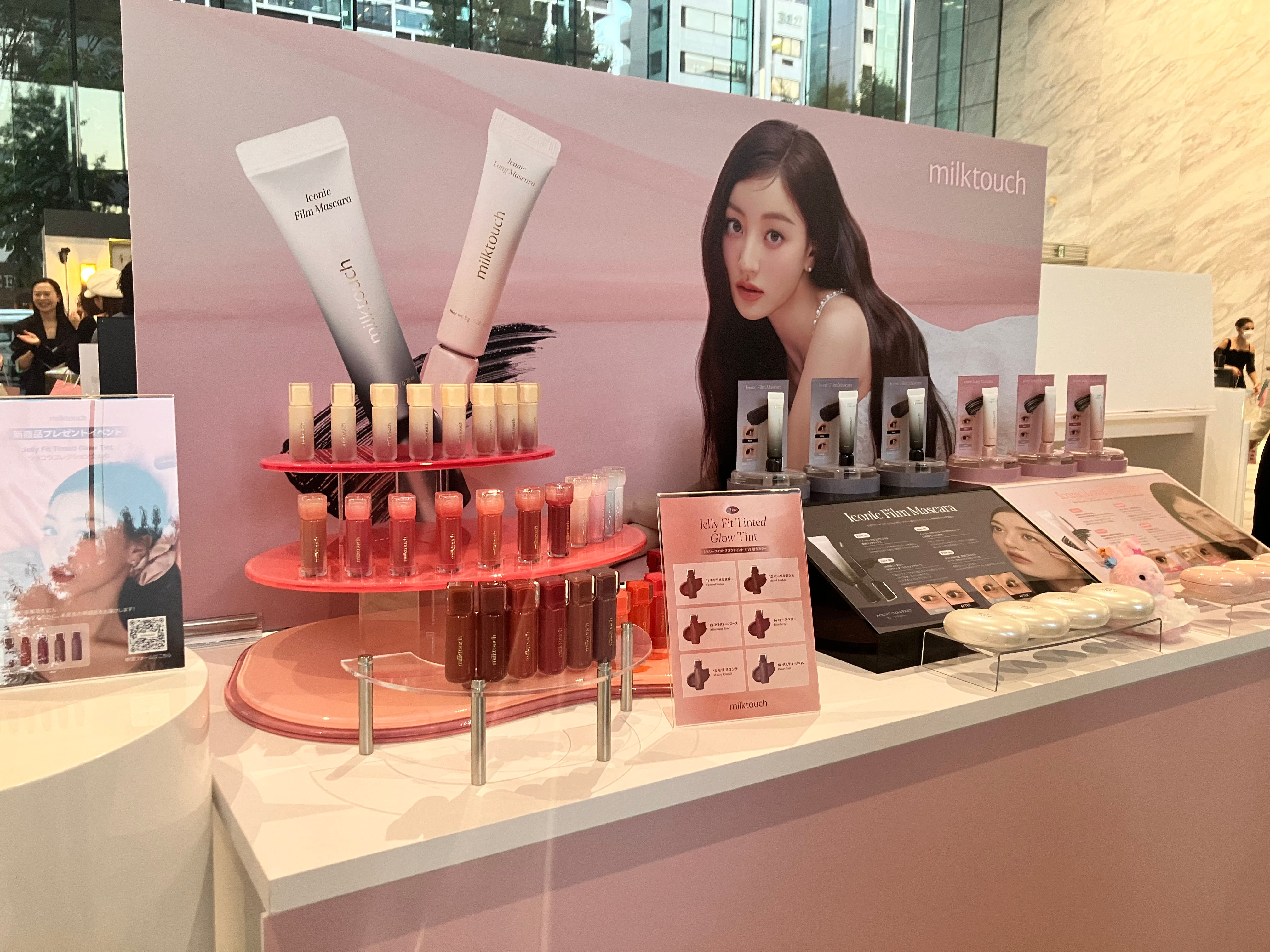 400人のインフルエンサーが参加】AnyMind Group、コスメブランドとの