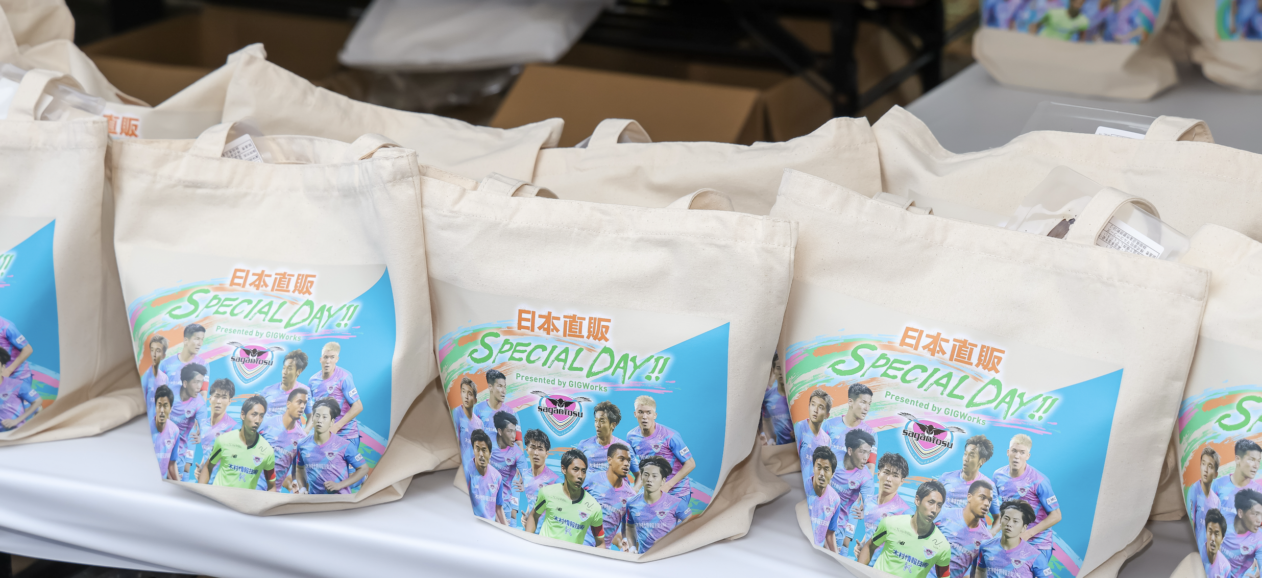 日本直販、Jリーグ「サガン鳥栖」のゲームで体験施策「日本直販