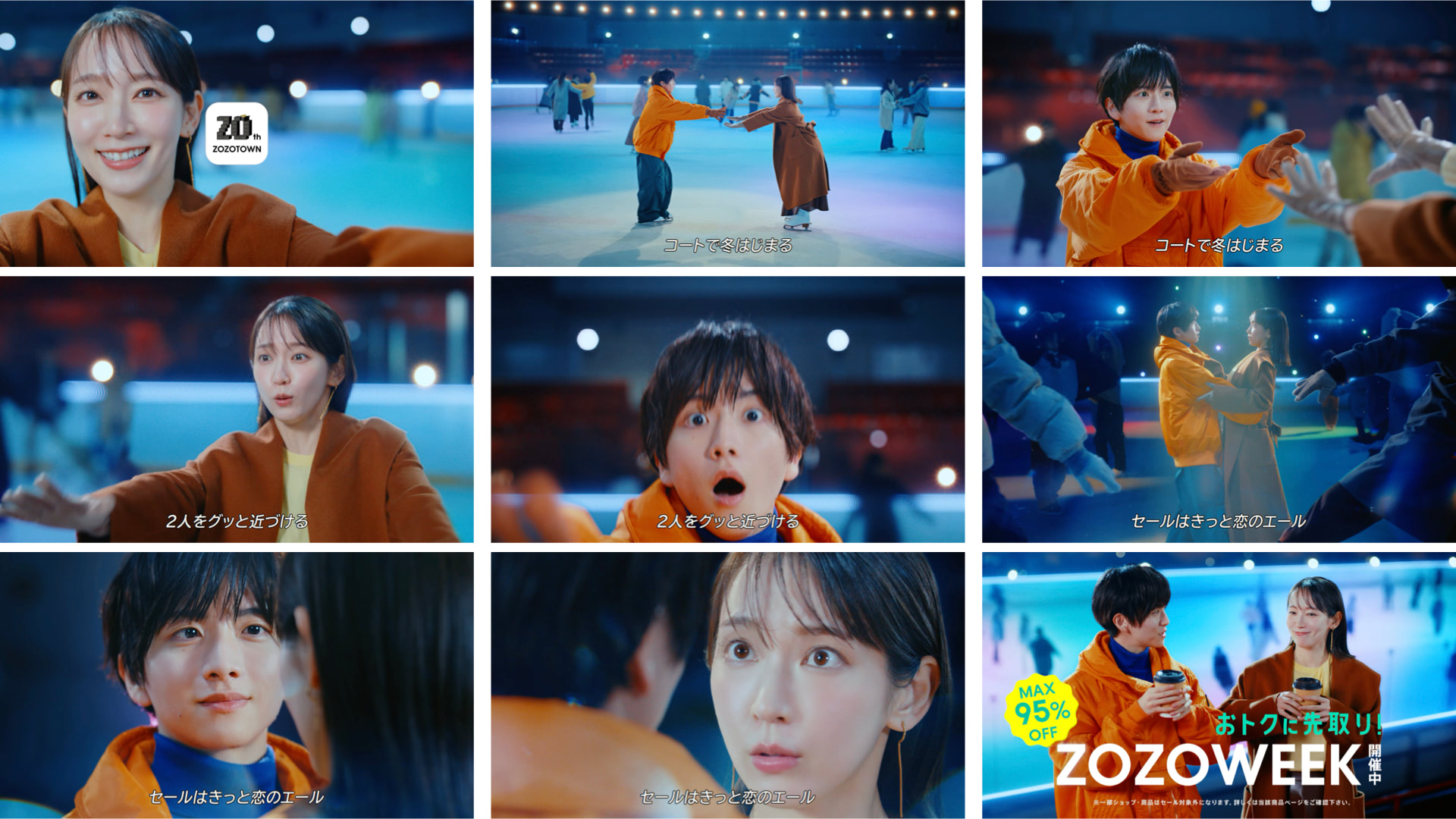 【吉岡里帆CM着用】シャギーロングチェスターコート 吉岡里帆CM着用】シャギーロングチェスターコート 吉岡里帆CM着用