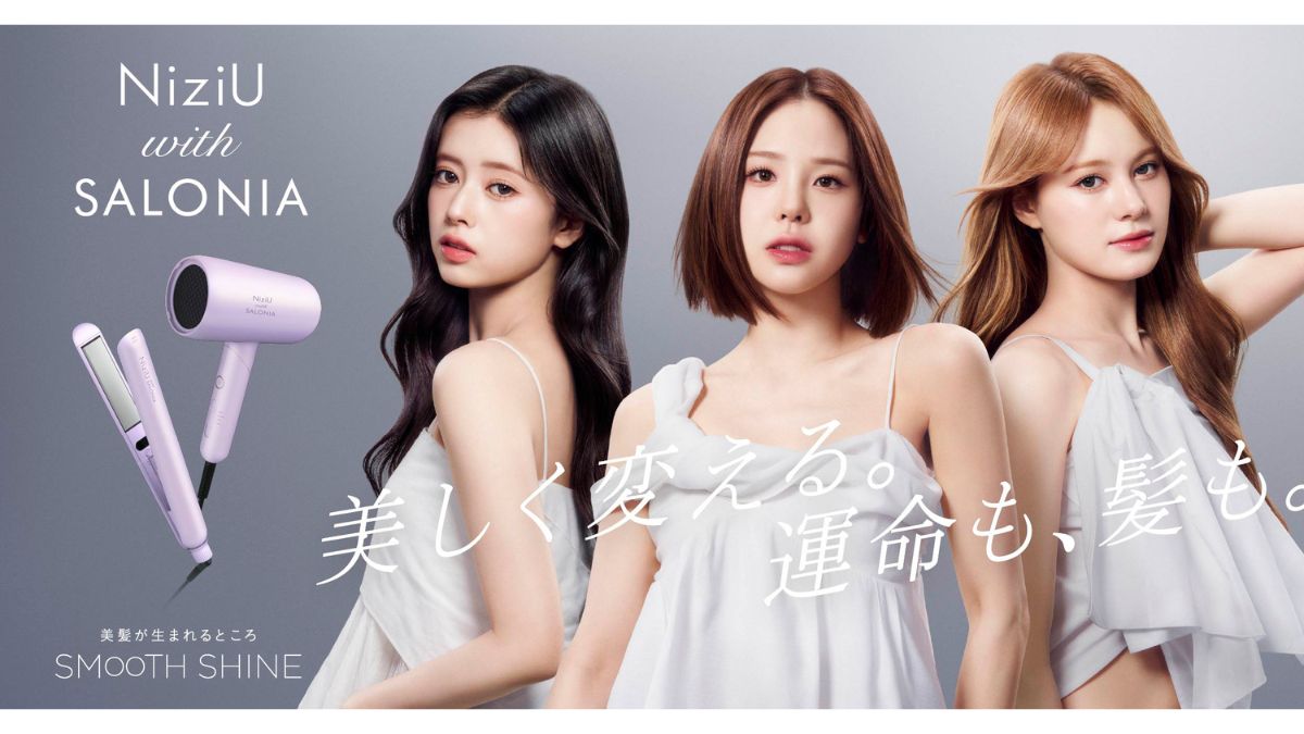SALONIA スムースシャインドライヤー プリズムパープル NiziUコラボ I-ne、「NiziU」コラボ商品発売 「プリズムパープル」登場 | 日本