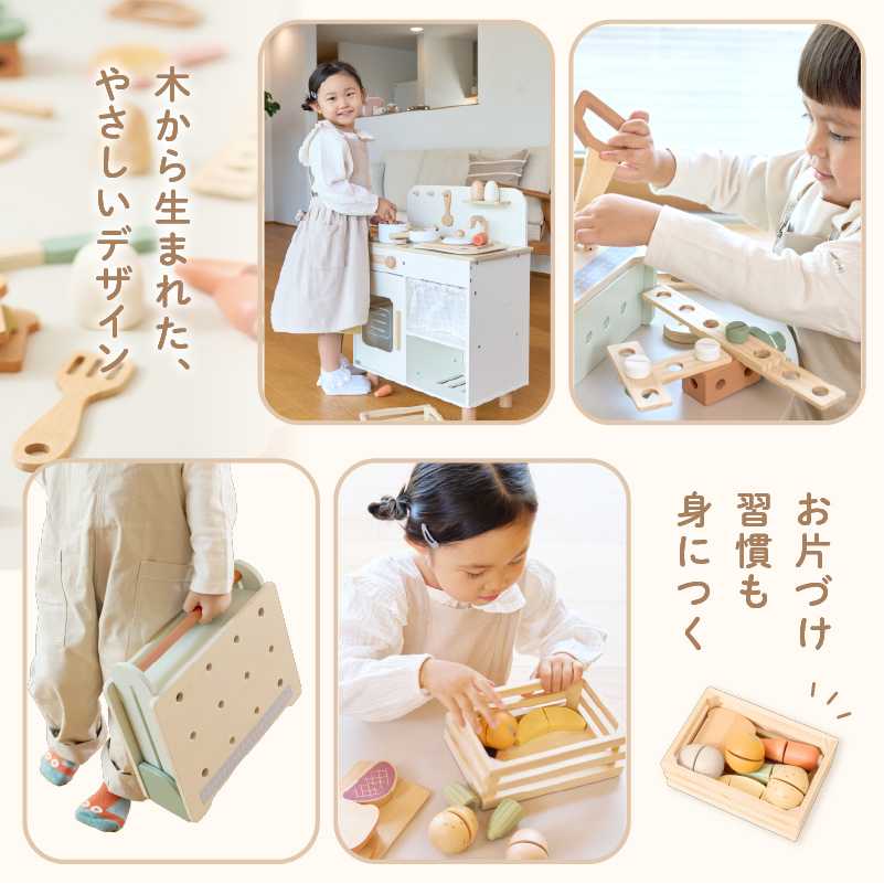 ケラッタ、木製おもちゃシリーズ「mökuwa」発表 コンパクトな