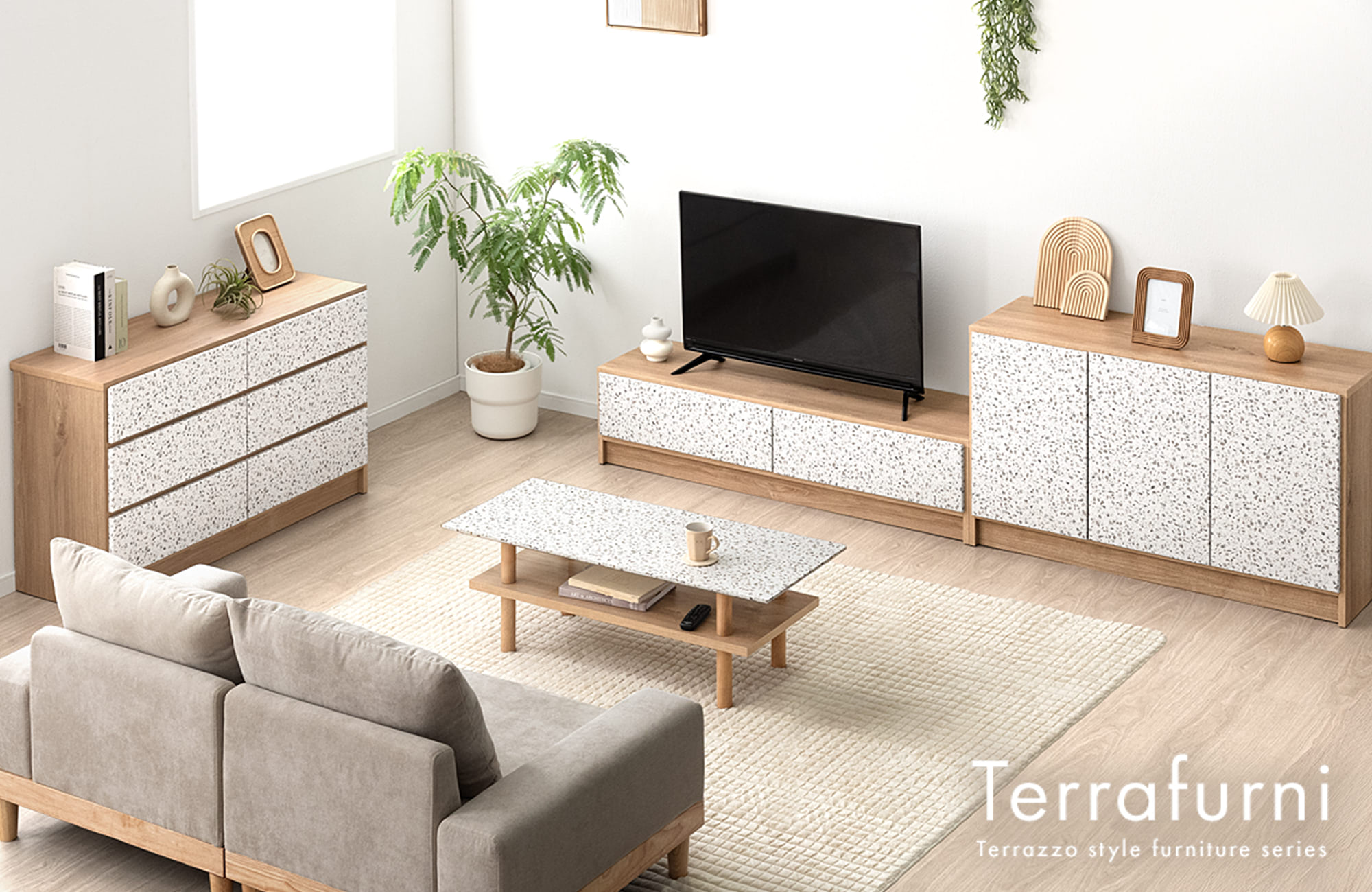 タンスのゲン、再注目のトレンド「テラゾー柄」家具シリーズ