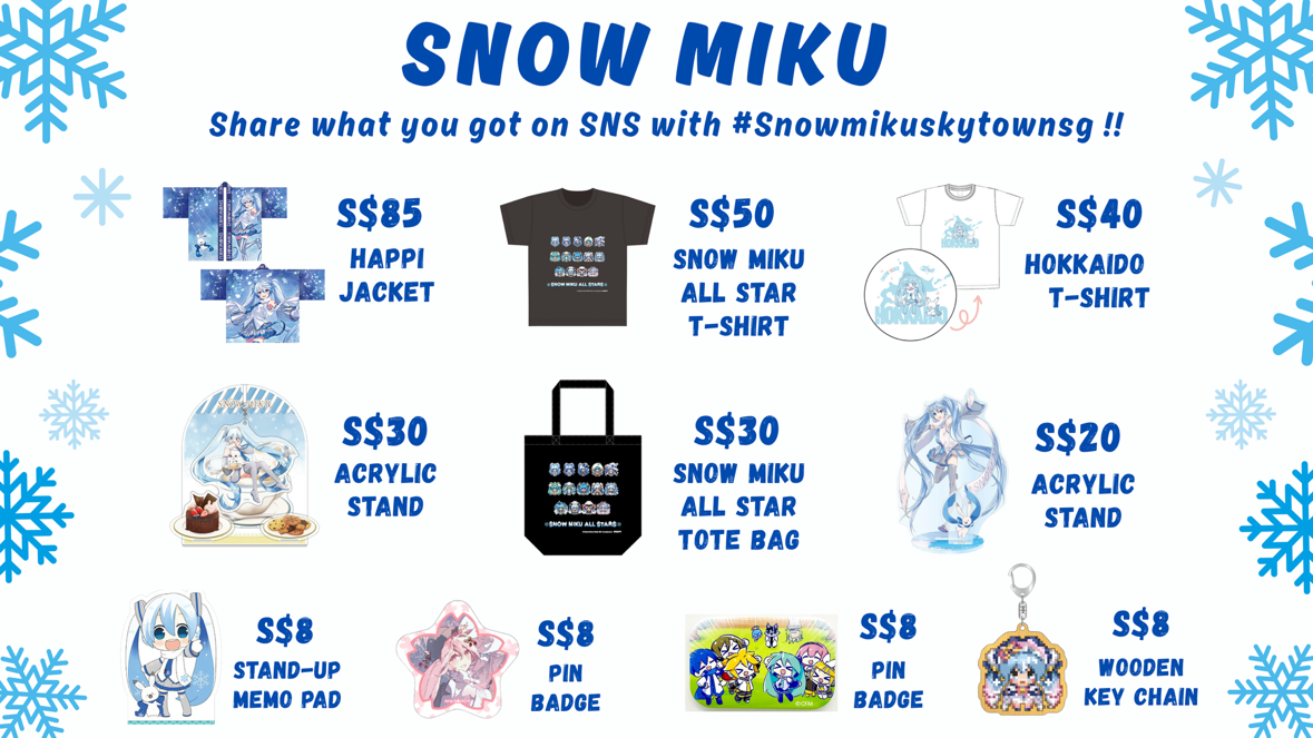 日本直販、ブックオフとアジア展開始動 「雪ミク」限定ポップアップを