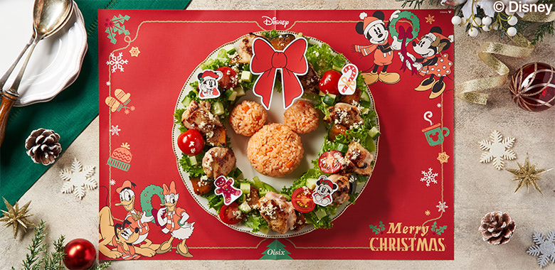 Oisix、「アナと雪の女王」ディズニーシリーズミールキット発売 「平日