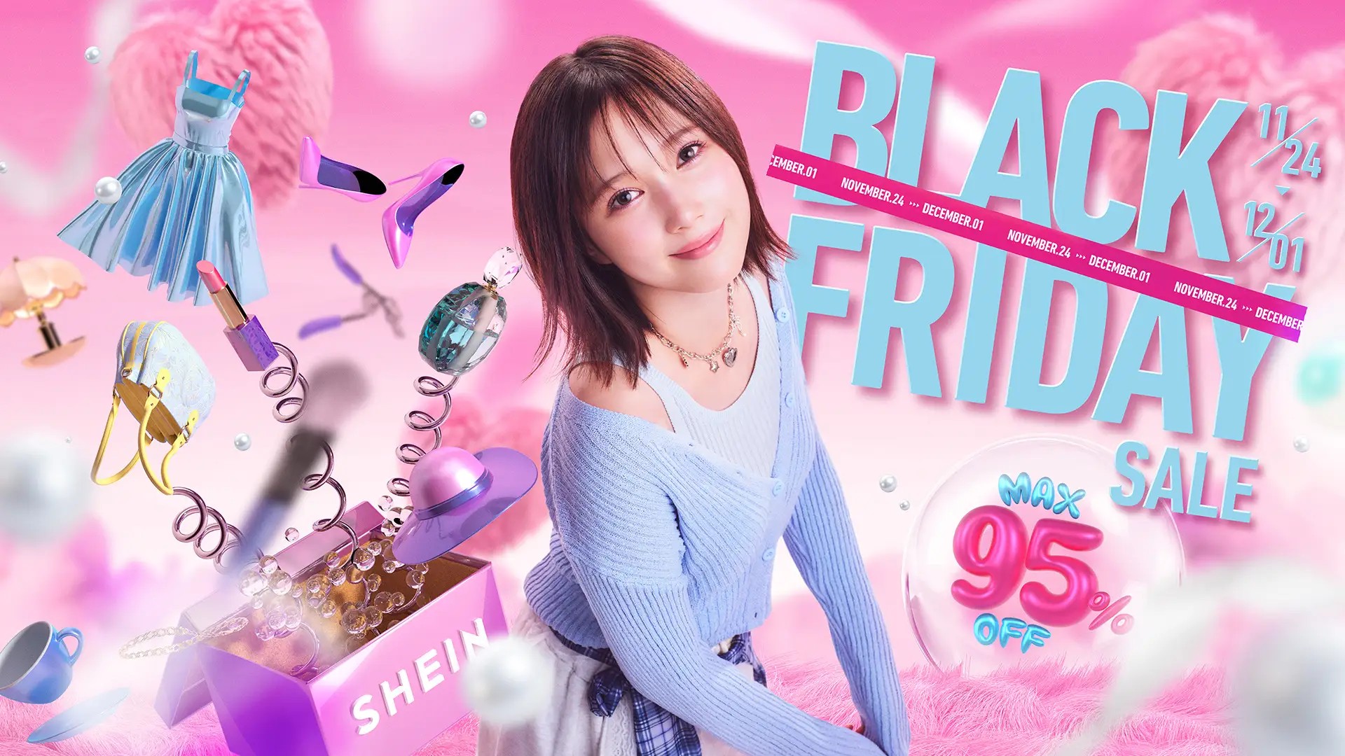 最大95%オフ】「SHEIN」、ブラックフライデー開催 新CM出演の本田翼が
