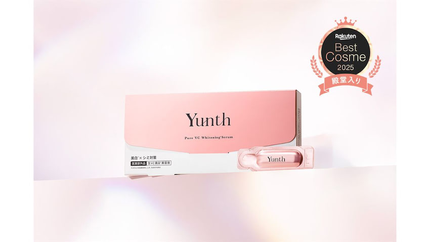 LIADRO 5000体限定】Youthful Beauty 若々しい美しさ 女性像の作品