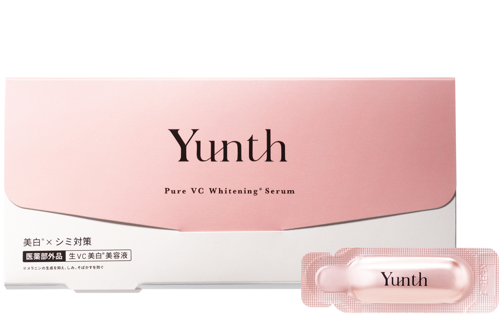 Aiロボティクス、「生VC美白美容液」が楽天ベストコスメ殿堂入り