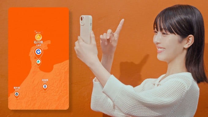 キリングッドエール」、販売目標を再上方修正 綾瀬はるかさんらがCM