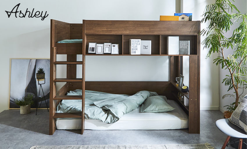 インテリアオフィスワン、木製ロフトベッド「Ashley」の累計販売台数が