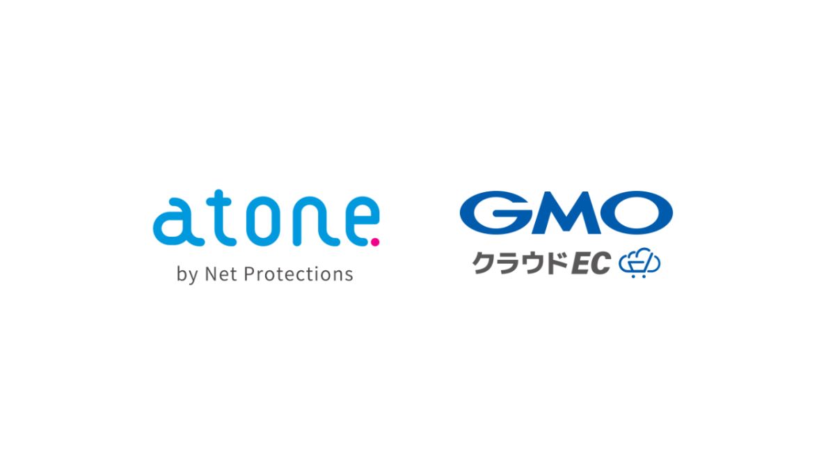 後払い決済「atone」、クラウドECソリューション「GMOクラウドEC」と連携 | 日本ネット経済新聞｜新聞×ウェブでEC＆流通のデジタル化をリード