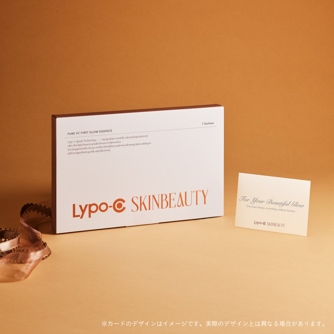 購入前にコメント必須　 Lypo-C 美容液 スピック、Lypo-C新製品が高評価 国内美容誌で16冠獲得（日本ネット