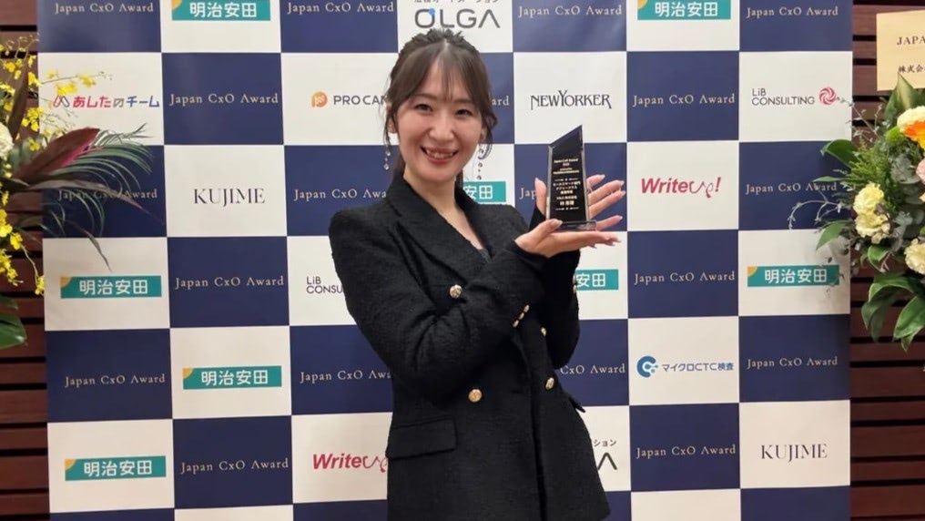 VALX、林果穂氏がセールスマーケ部門で最優秀賞 「Japan CxO Award