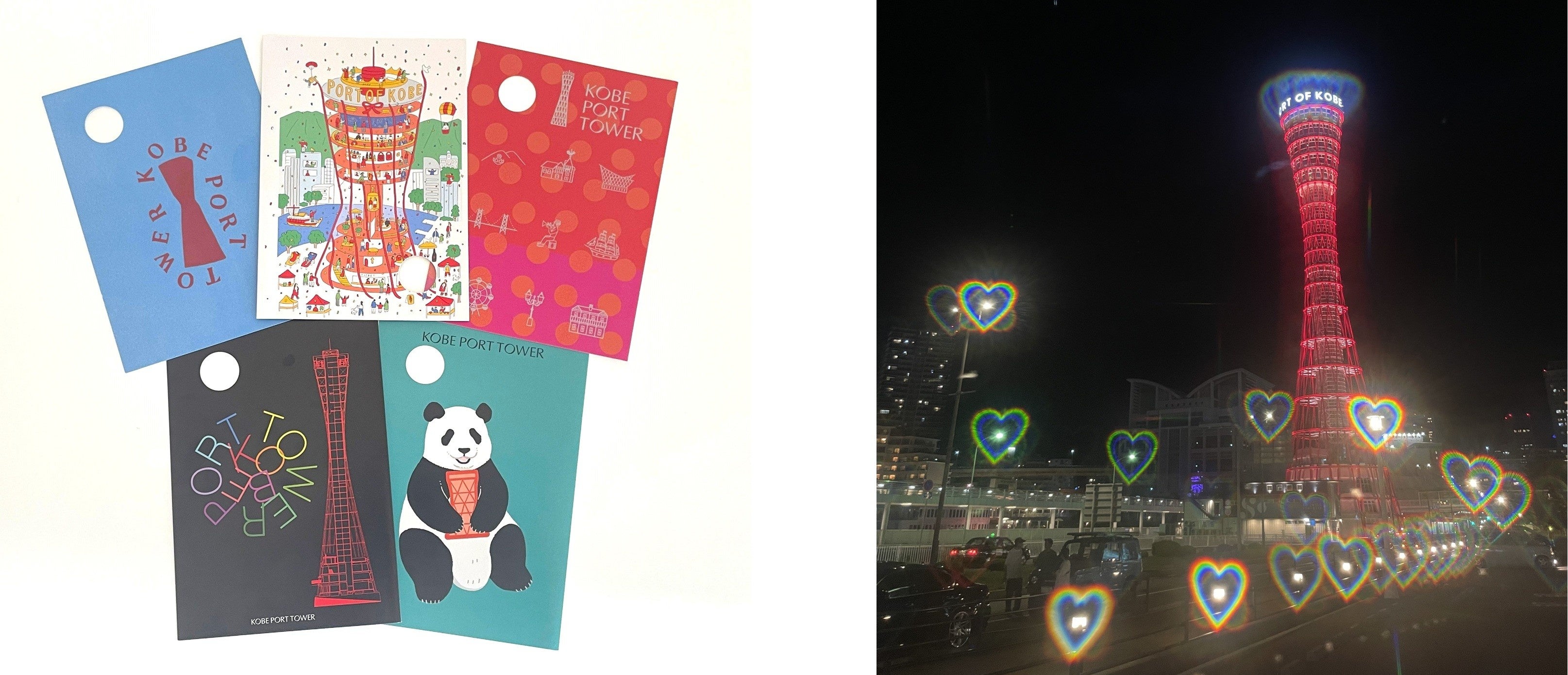 フェリシモ、「神戸ポートタワー」来場者数100万人を達成 展望フロアのリニューアルから1年7カ月で（日本 ネット経済新聞）｜ｄメニューニュース（NTTドコモ）