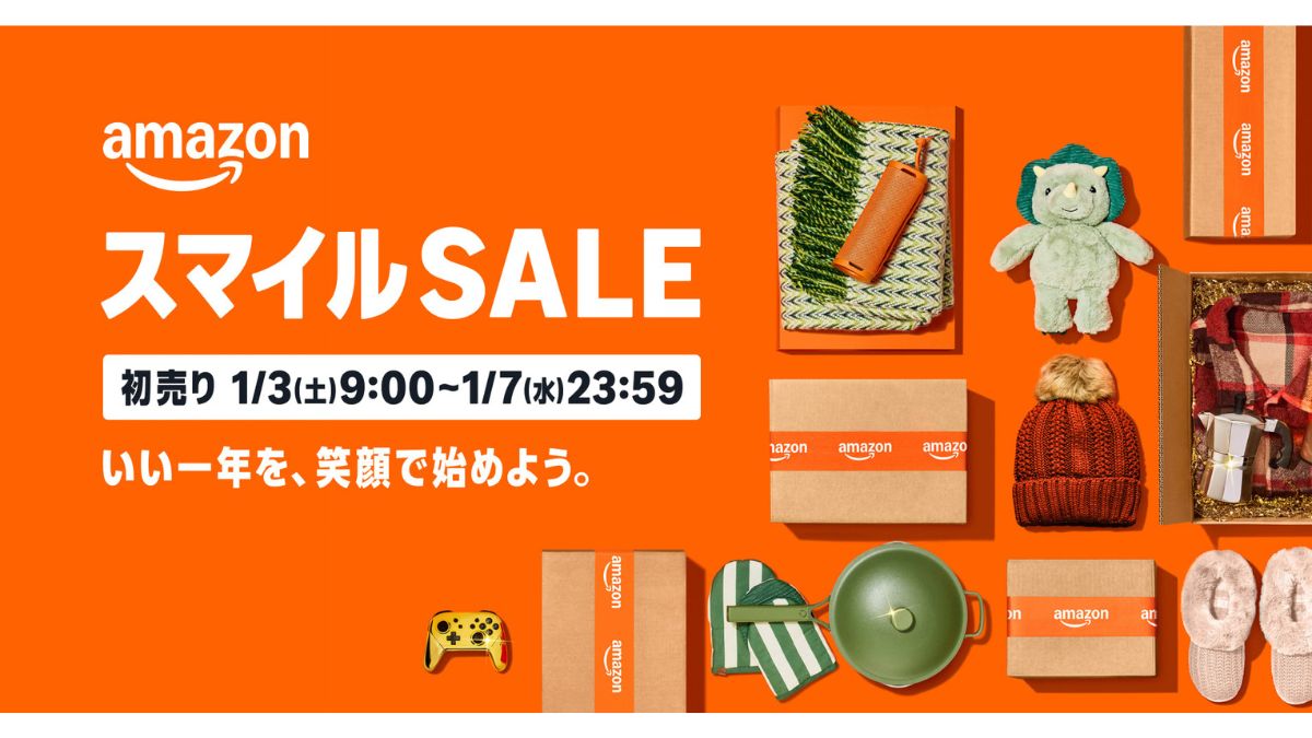 Amazon、年始恒例セール「Amazon 初売り」を1月3日スタート 数百種類の