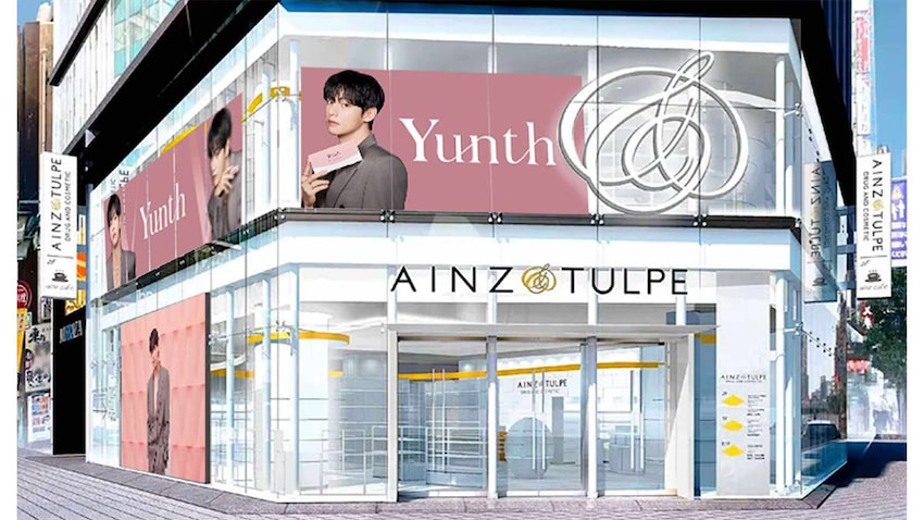 画像が削除されました