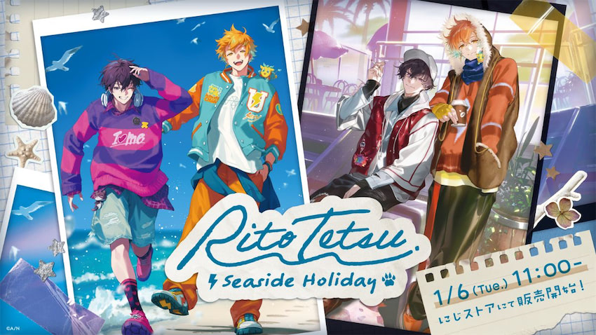 VTuber「にじさんじ」、「RITOTETSU Seaside Holiday」グッズを発売