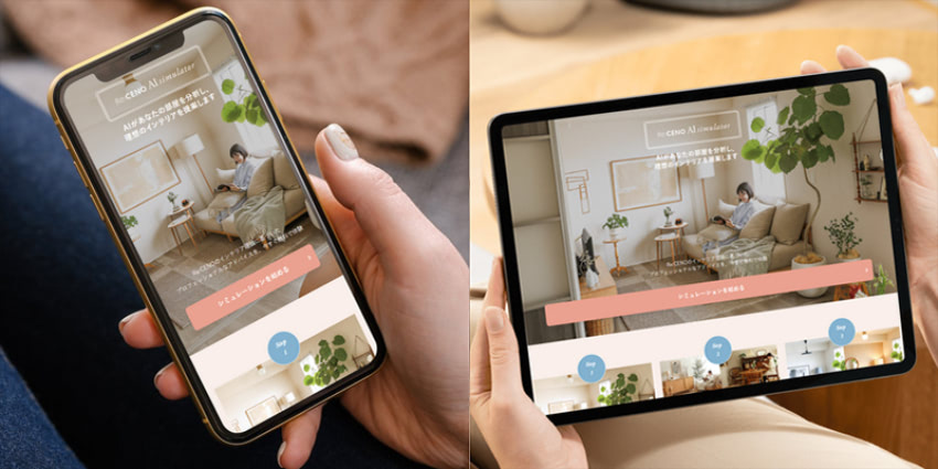 画像が削除されました