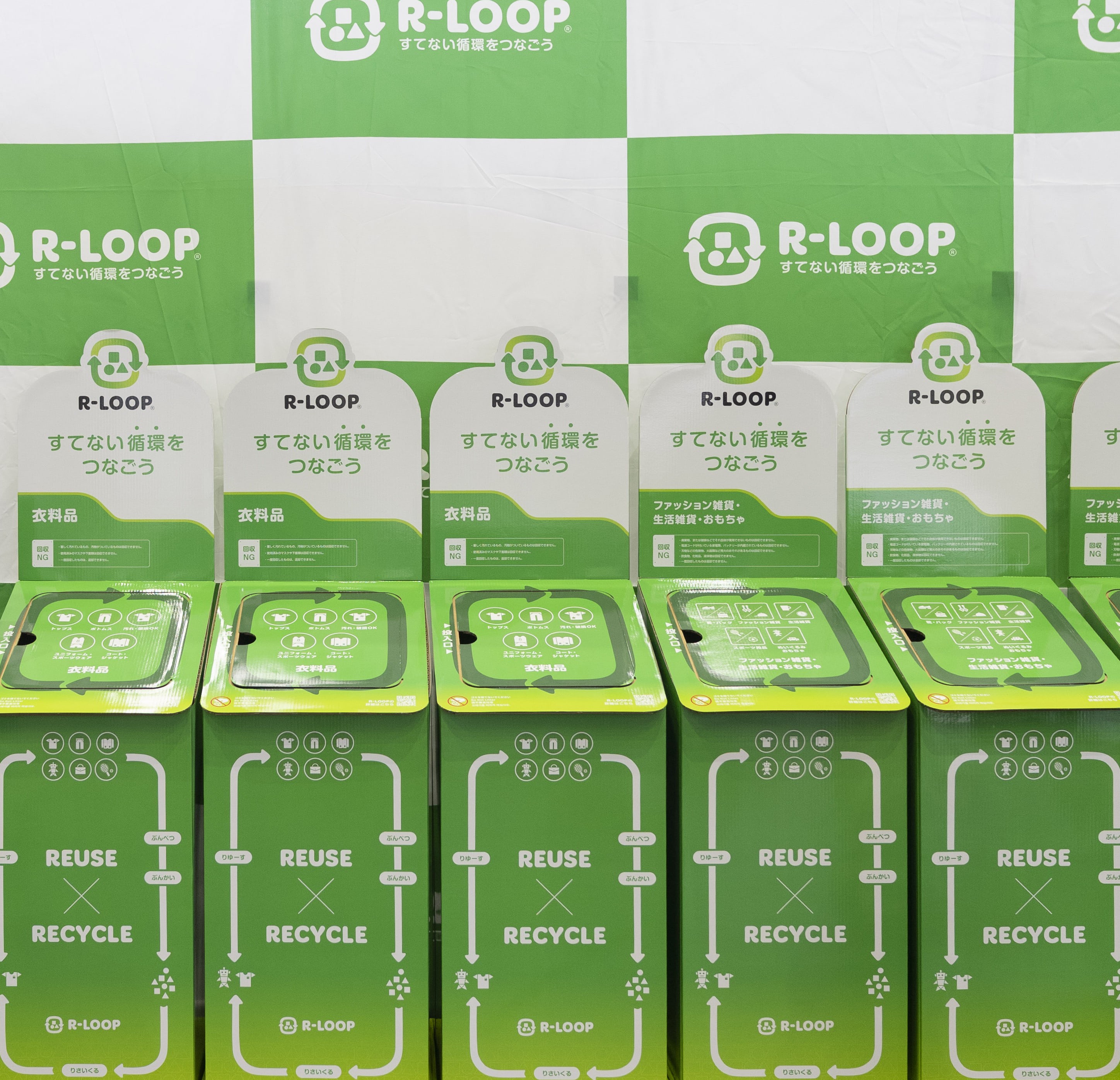 ブックオフグループHD、中間売上7.6％増の611億円  「リユースの日」「不用品回収」などにも注力（日本ネット経済新聞）｜ｄメニューニュース（NTTドコモ）