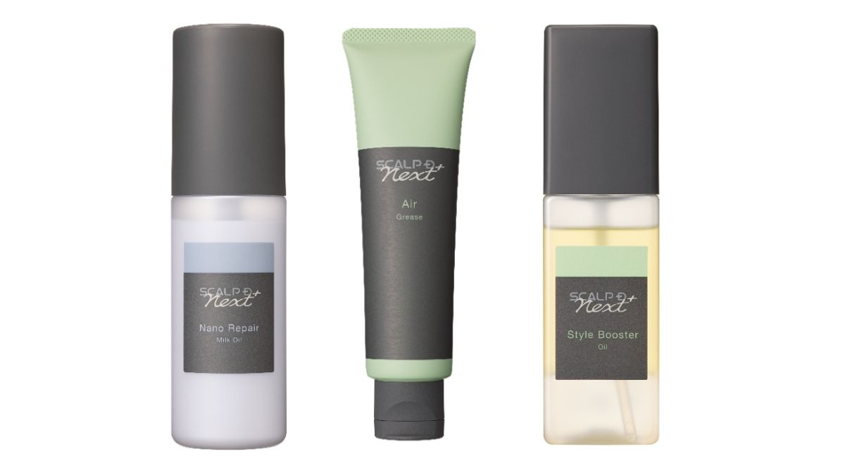 アンファー、メンズヘアケア新商品発売 理想の髪質を実現する3種の