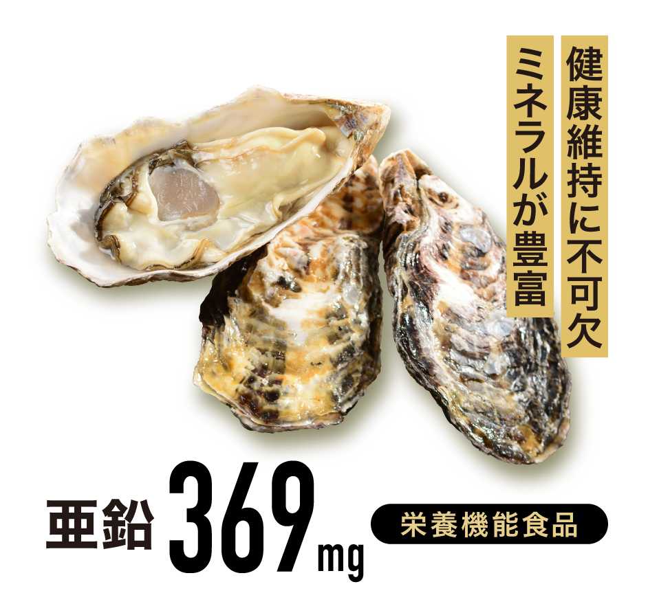 レバンテ、50倍濃縮マカ1日あたり1.1万mg配合の栄養機能食品「TENACIA