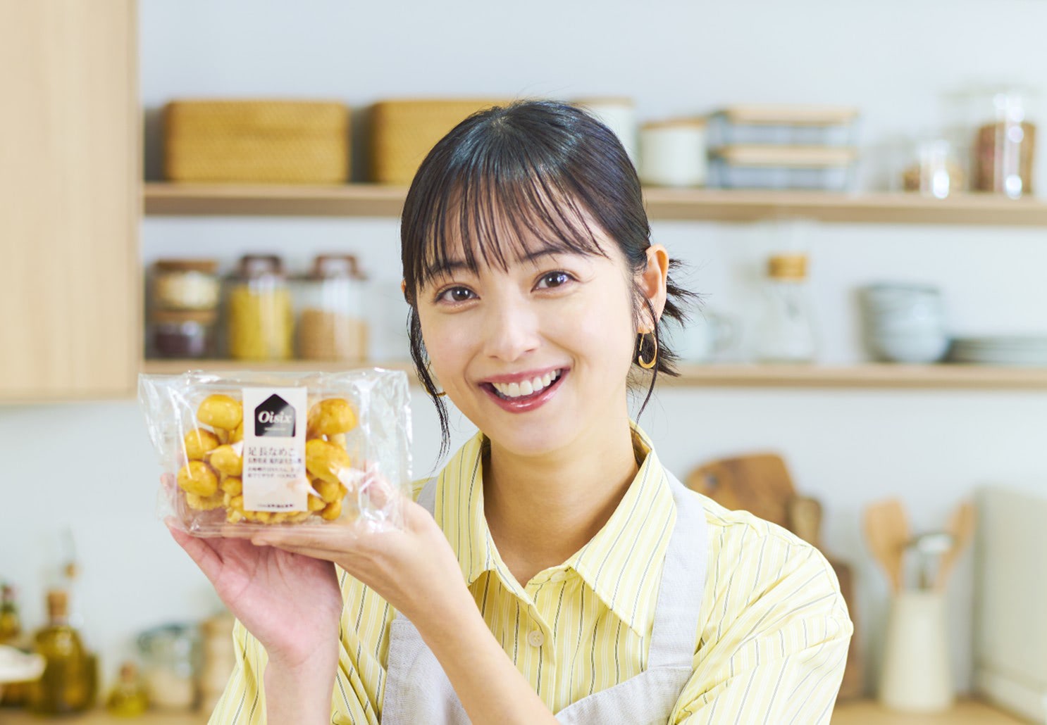 佐々木希コラボ第2弾】Oisix、「芋のこ汁」と「だまこ鍋」など秋田の