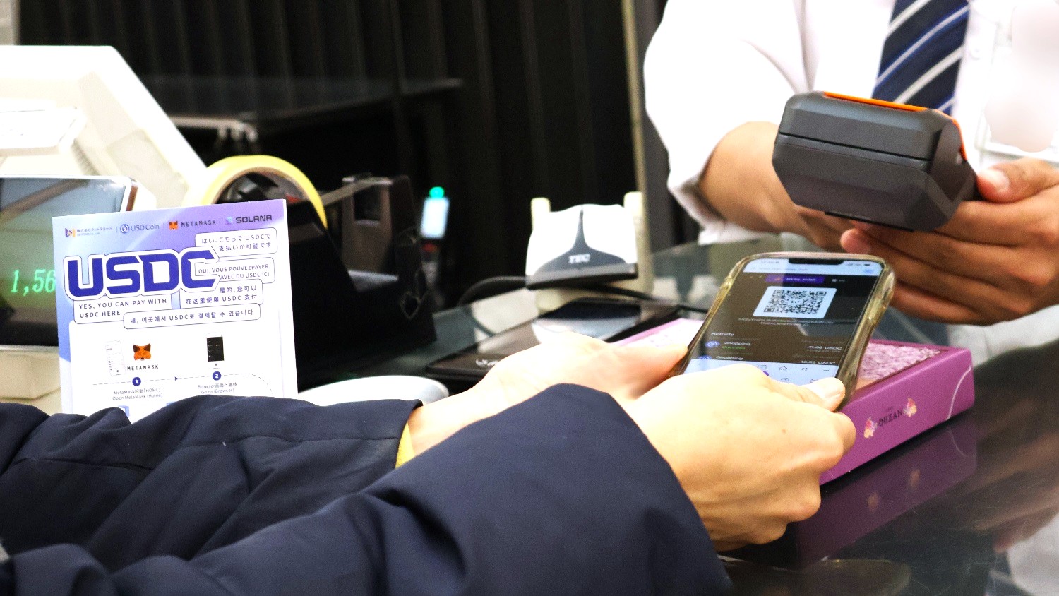 羽田空港」でステーブルコイン決済の実証開始 日本空港ビルデングとネットスターズがインバウンド客向けに | 日本ネット 経済新聞｜新聞×ウェブでEC＆流通のデジタル化をリード