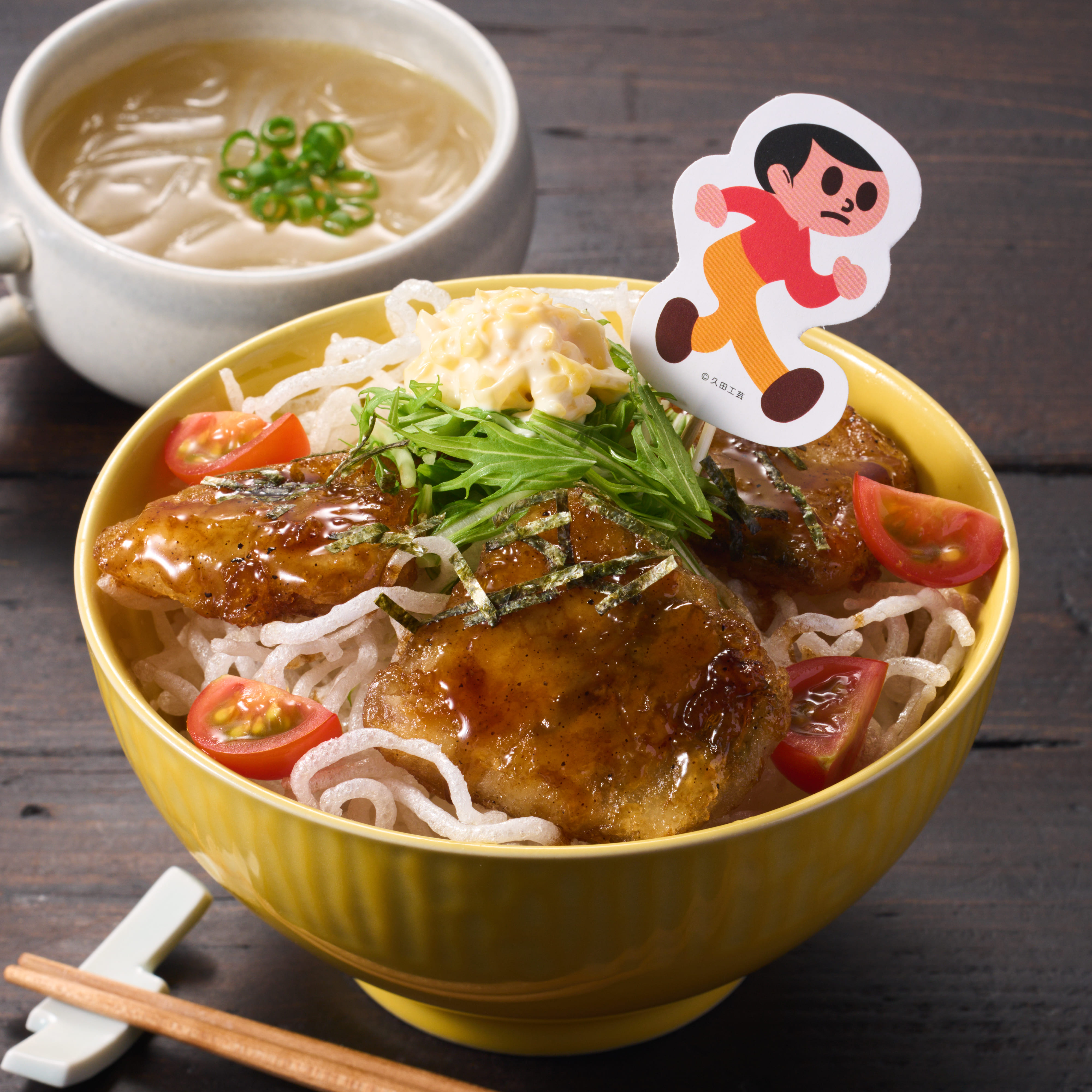 Oisix、47都道府県のご当地丼が楽しめる「超ラク丼Kit」第2弾を始動